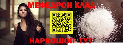 ГАЛЛЮЦИНОГЕННЫЕ ГРИБЫ Ипатово