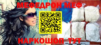 MDMA Изобильный