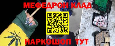 ALPHA-PVP Ирбит