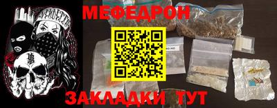 ALPHA-PVP Ирбит
