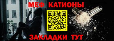MDMA Изобильный