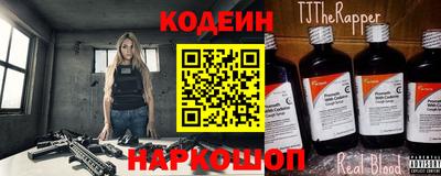 ALPHA-PVP Ирбит