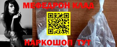 ALPHA-PVP Ирбит