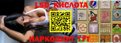 MDMA Изобильный