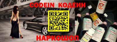 ALPHA-PVP Ирбит