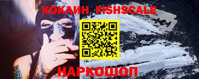 ALPHA-PVP Ирбит