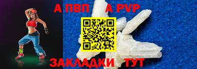 ГАЛЛЮЦИНОГЕННЫЕ ГРИБЫ Ипатово
