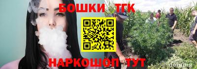 ALPHA-PVP Ирбит