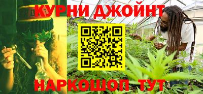 ALPHA-PVP Ирбит