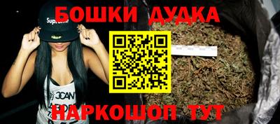 ALPHA-PVP Ирбит