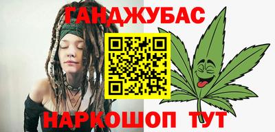 ALPHA-PVP Ирбит