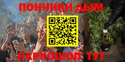 ГАЛЛЮЦИНОГЕННЫЕ ГРИБЫ Ипатово