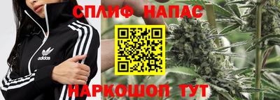ГАЛЛЮЦИНОГЕННЫЕ ГРИБЫ Ипатово