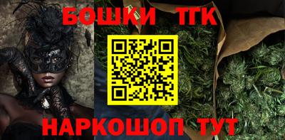 MDMA Изобильный