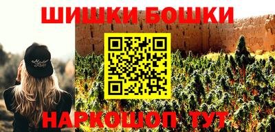 ГАЛЛЮЦИНОГЕННЫЕ ГРИБЫ Ипатово