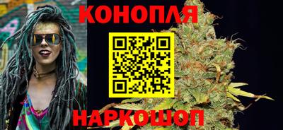 ГАЛЛЮЦИНОГЕННЫЕ ГРИБЫ Ипатово