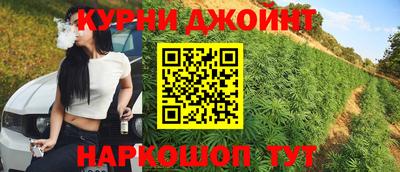 ALPHA-PVP Ирбит