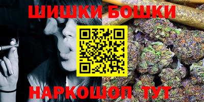 ГАЛЛЮЦИНОГЕННЫЕ ГРИБЫ Ипатово