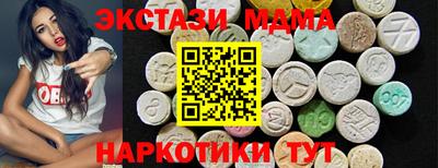 ALPHA-PVP Ирбит