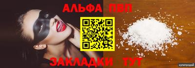 MDMA Изобильный