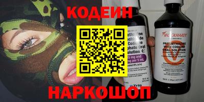 MDMA Изобильный