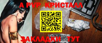 MDMA Изобильный