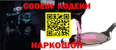 ГАЛЛЮЦИНОГЕННЫЕ ГРИБЫ Ипатово