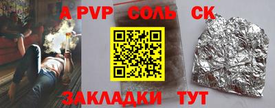 MDMA Изобильный