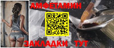 MDMA Изобильный