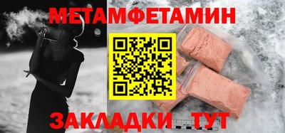 MDMA Изобильный