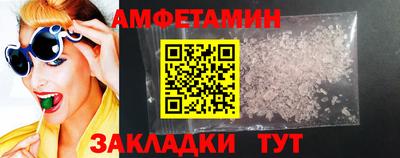 ALPHA-PVP Ирбит