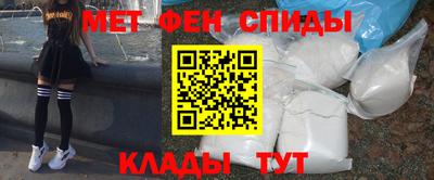 ALPHA-PVP Ирбит