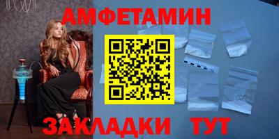 ГАЛЛЮЦИНОГЕННЫЕ ГРИБЫ Ипатово