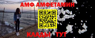 MDMA Изобильный