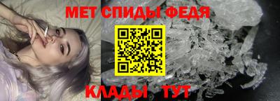 бутик Каменск-Шахтинский
