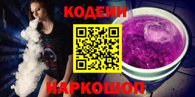 ALPHA-PVP Ирбит