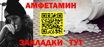 ГАЛЛЮЦИНОГЕННЫЕ ГРИБЫ Ипатово