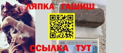 ALPHA-PVP Ирбит