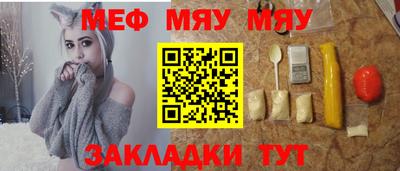 MDMA Изобильный