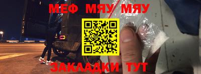 MDMA Изобильный