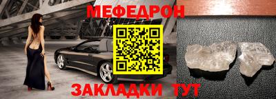 ГАЛЛЮЦИНОГЕННЫЕ ГРИБЫ Ипатово
