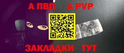 ГАЛЛЮЦИНОГЕННЫЕ ГРИБЫ Ипатово