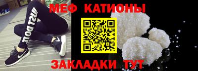 наркотики Каменск-Уральский