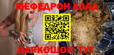 ALPHA-PVP Ирбит