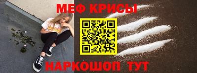 ALPHA-PVP Ирбит
