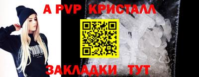 MDMA Изобильный