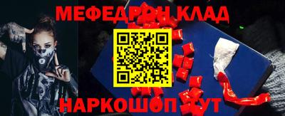MDMA Изобильный