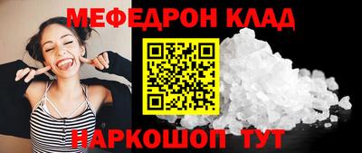 MDMA Изобильный
