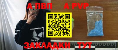 MDMA Изобильный